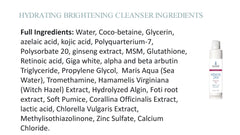 Gentle Brightening & Hydrating Cleansing Gel 120ml - 6 Packs